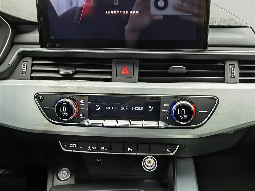 Audi A4L 2020 40 TFSI Fashion Dynamic Edition фото 12