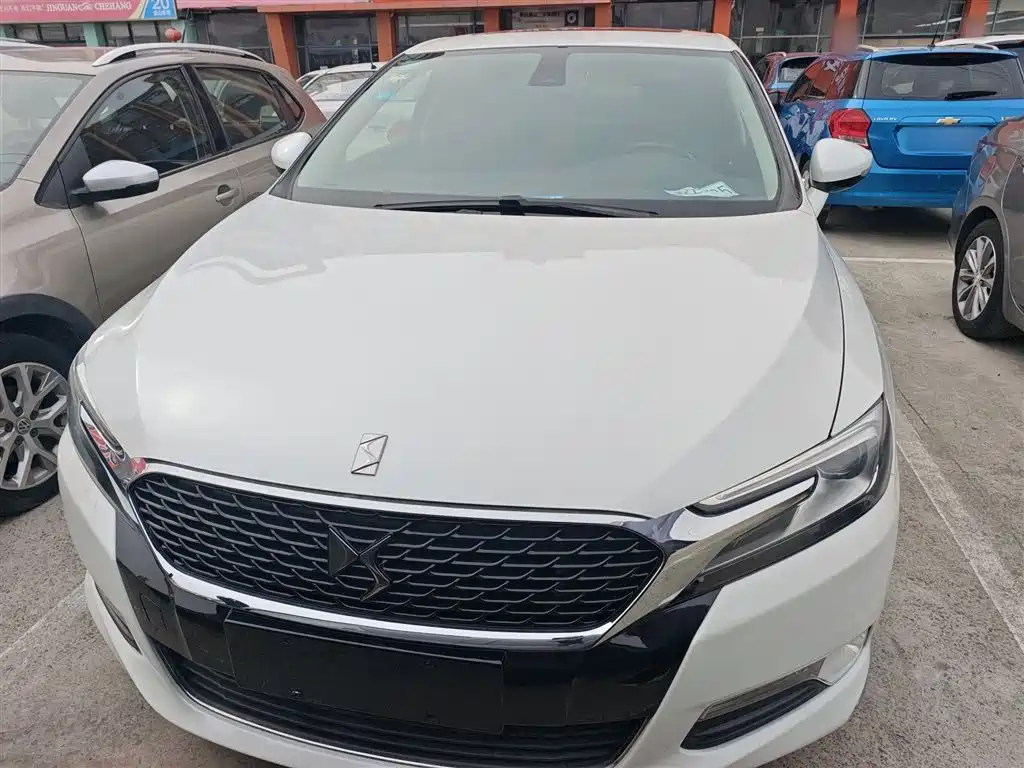 2016 DS 5LS