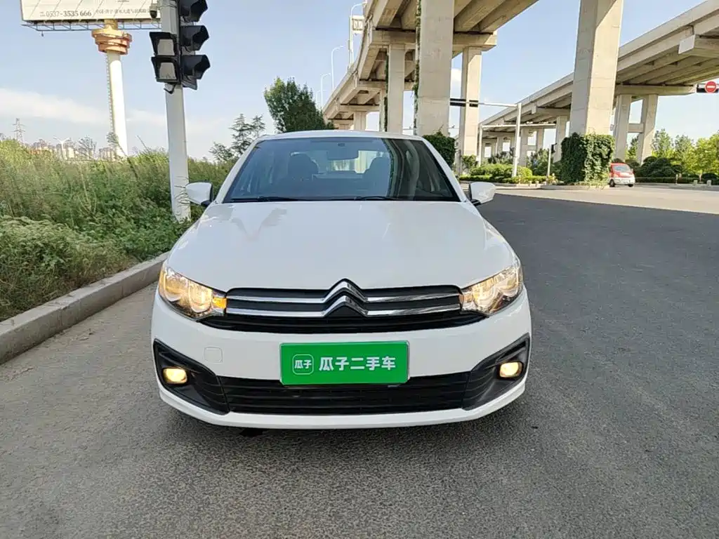 2018 Citroën Elysee