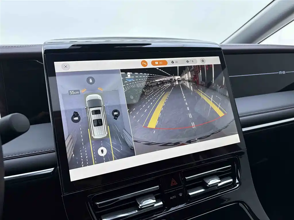 GAC Trumpchi Trumpchi M8 2024 Leadershow Series 390T Premium Edition фото 25