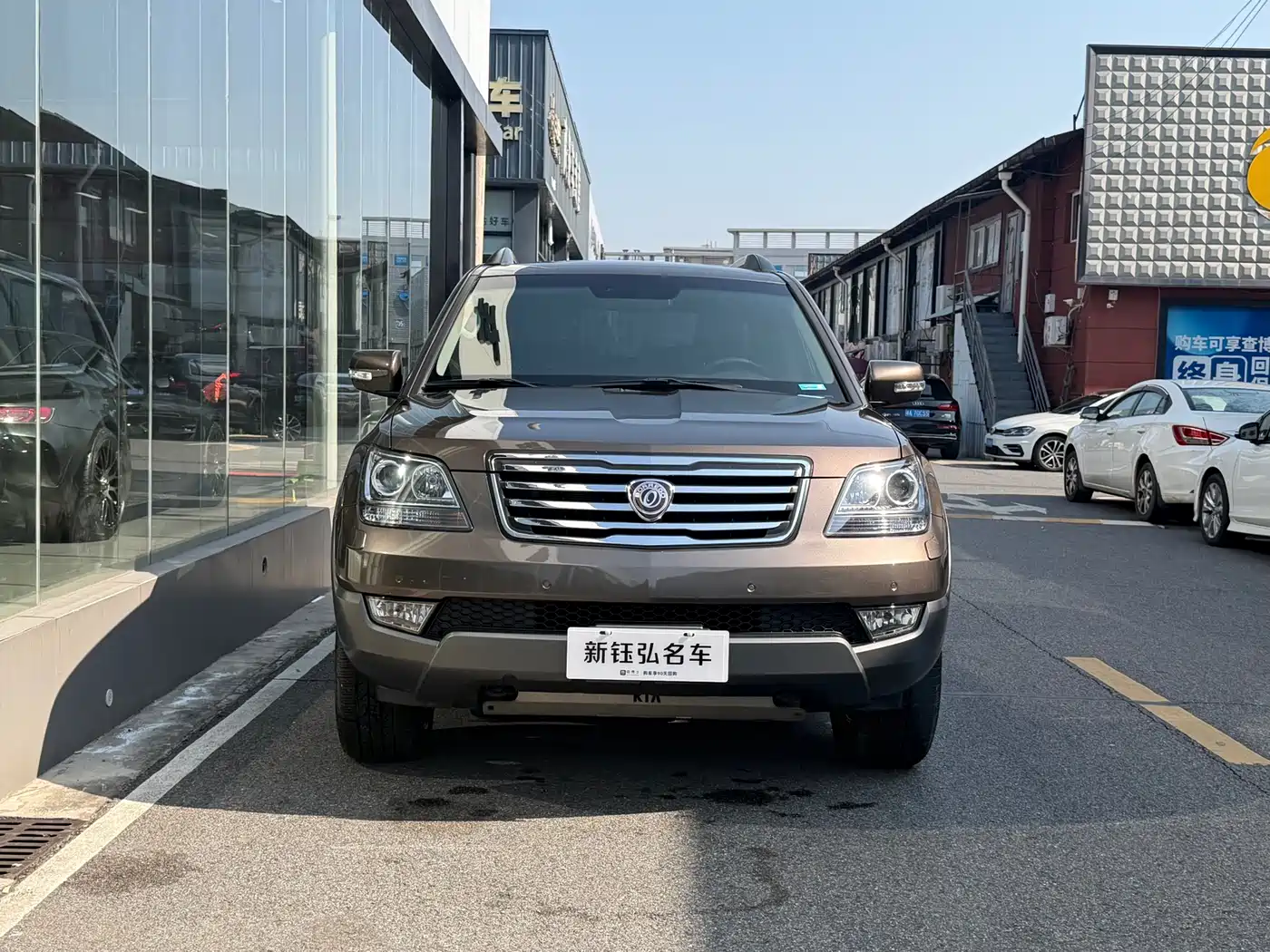Kia Borego 2015 3.8L Luxury Edition China IV фото 2