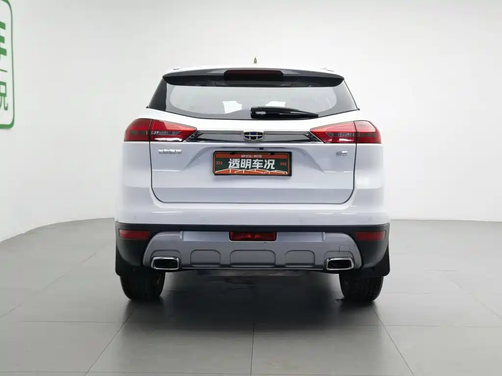 Фото 4 - Geely Boyue