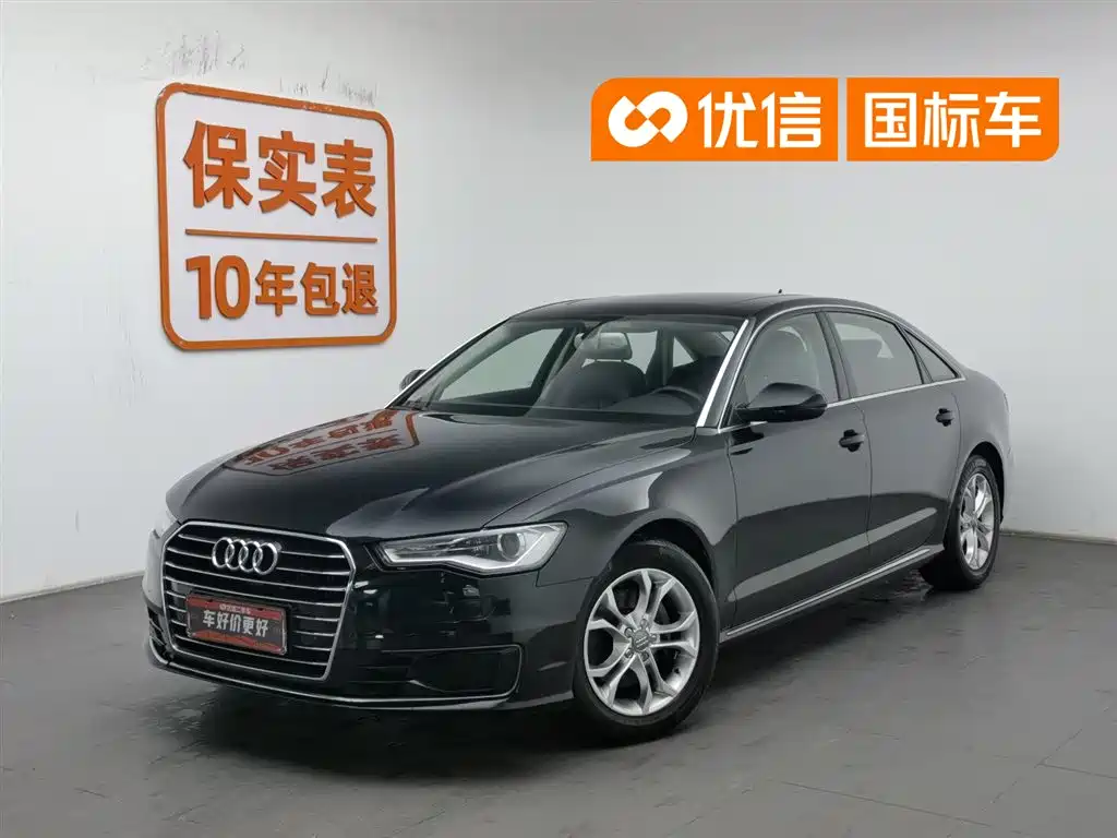 Audi A6L 2016 TFSI Comfort