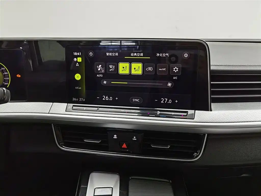 Volkswagen Talagon 2024 330TSI Luxury Cruise Shared Edition фото 12