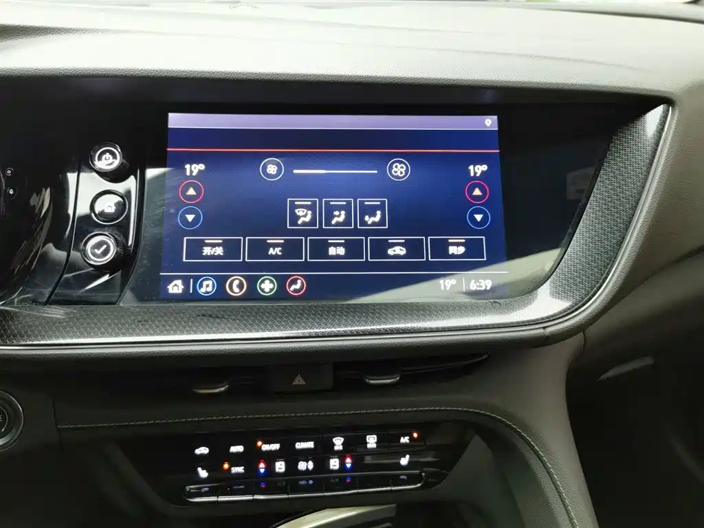 BUICK ANGKEWEI S