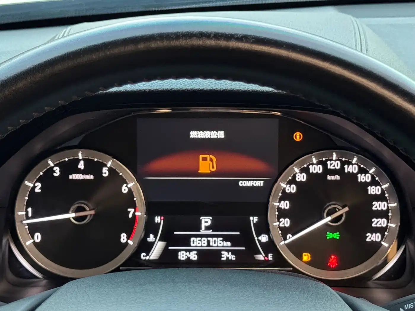 Honda UR-V 2020 370TURBO 2WD Premium Elegance Edition фото 16