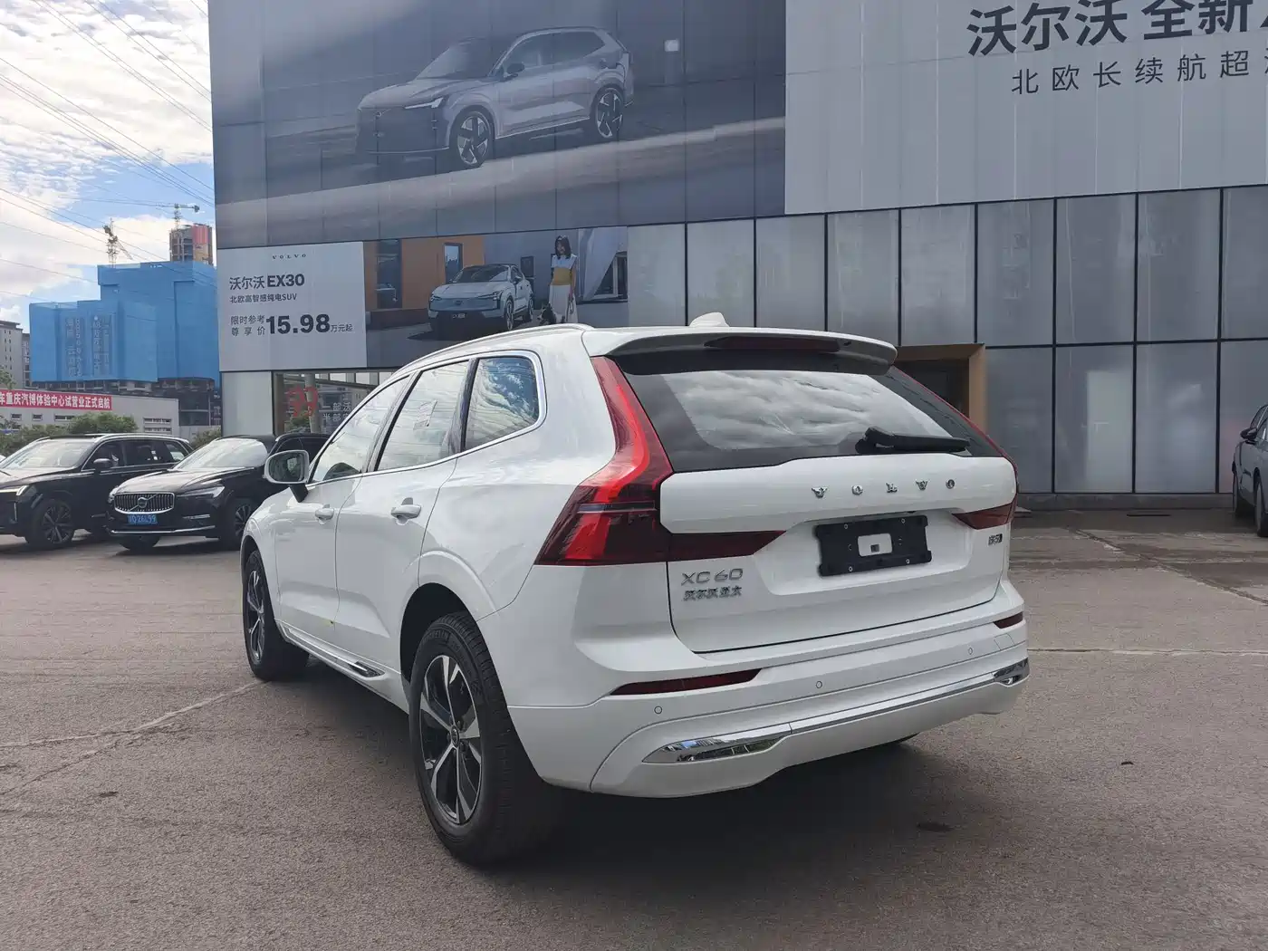 VOLVO XC60