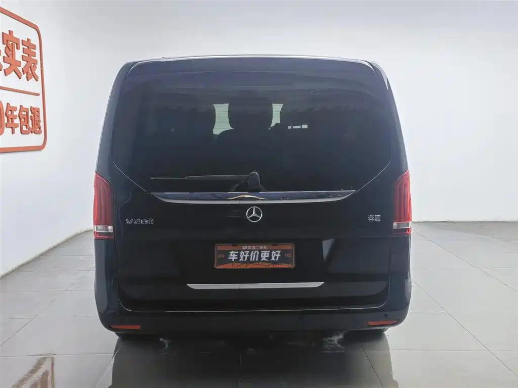 Mercedes-Benz V-Class 2018 V 260 Navigator Edition China VI фото 4