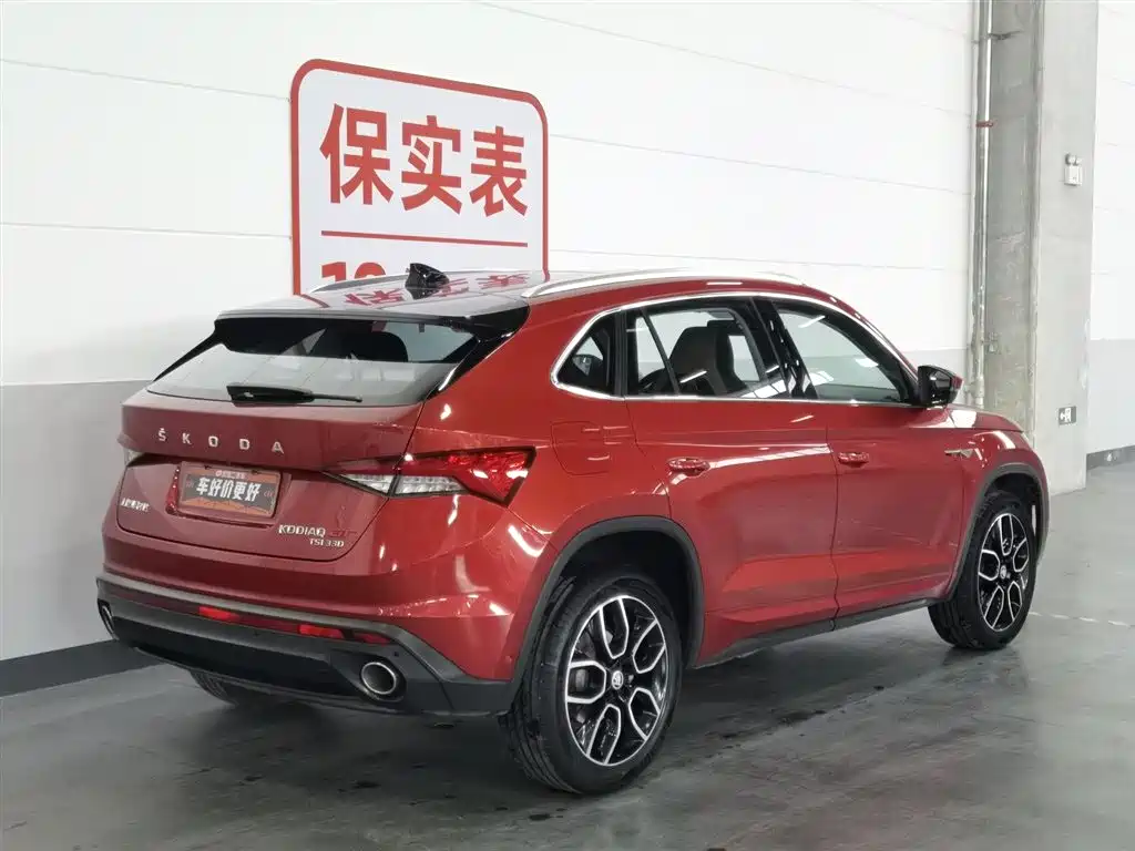 Škoda Kodiaq GT 2019 TSI330 2WD Luxury Edition China V фото 2