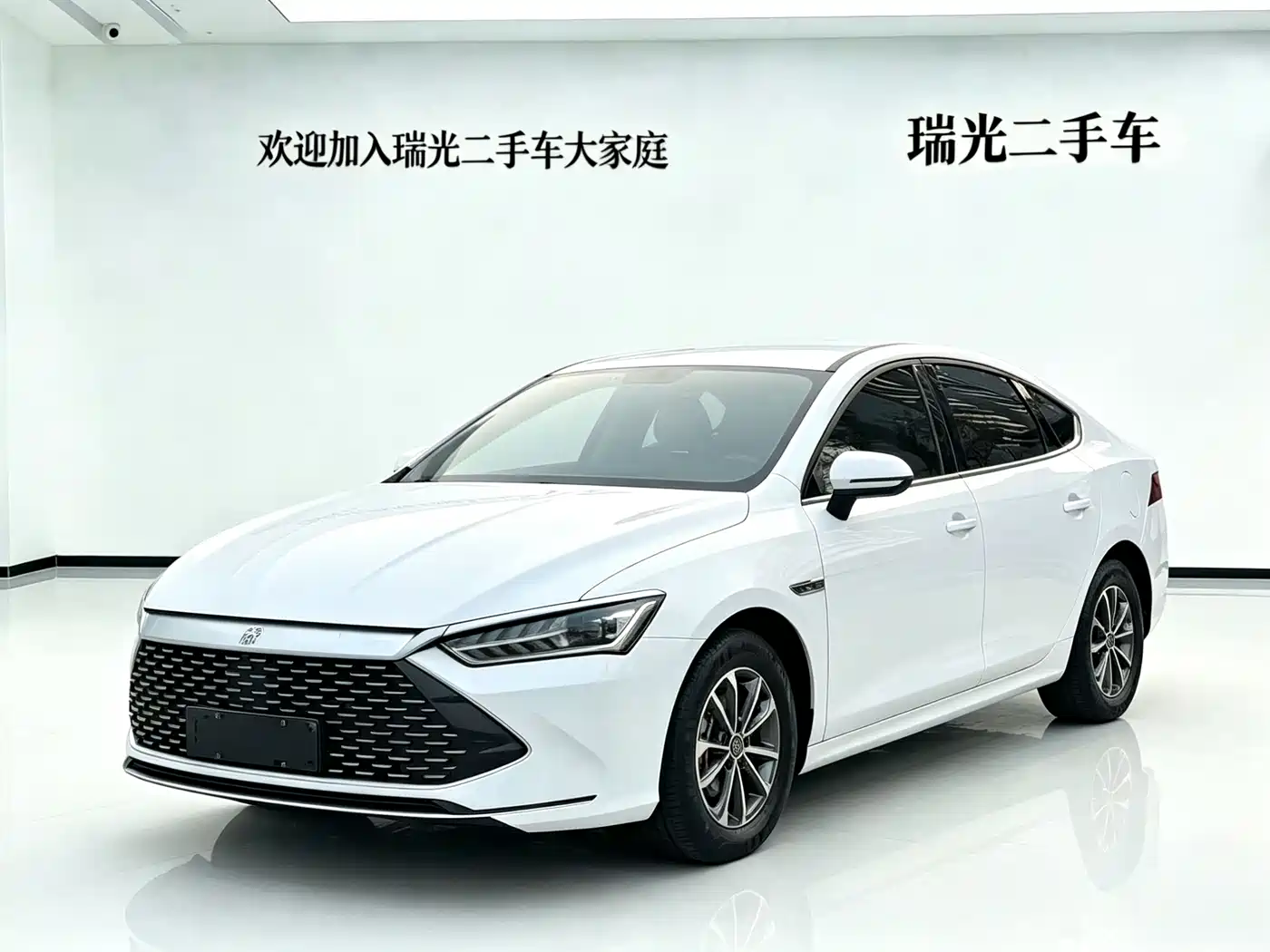 BYD QIN YUAN