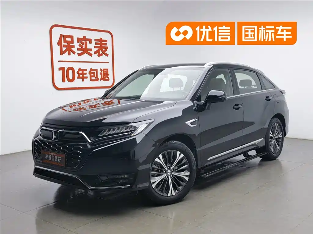 Honda UR-V 2020 370TURBO 2WD Premium Elegance Edition
