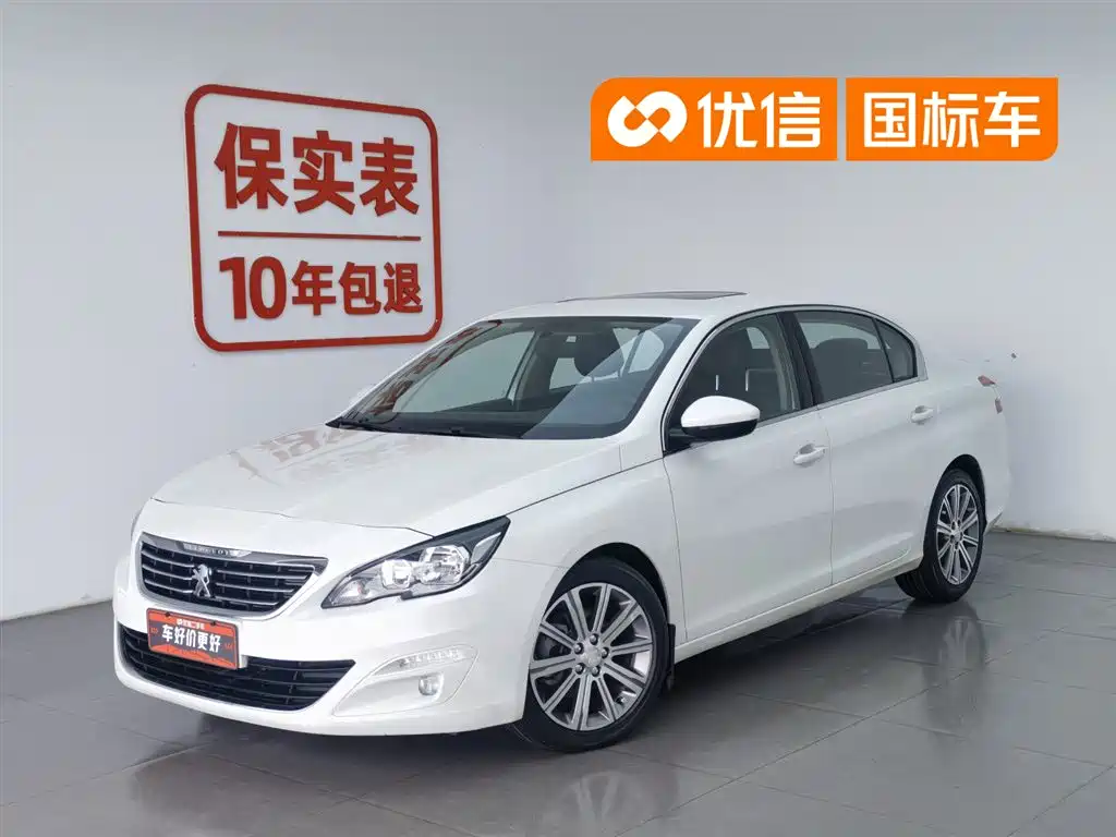 Peugeot 408 2014 1.8L Automatic Luxury Edition