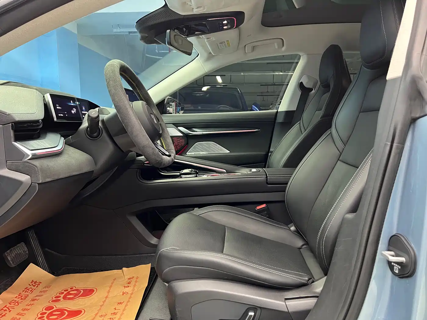 ZEEKR EXTREME KRYPTON 001