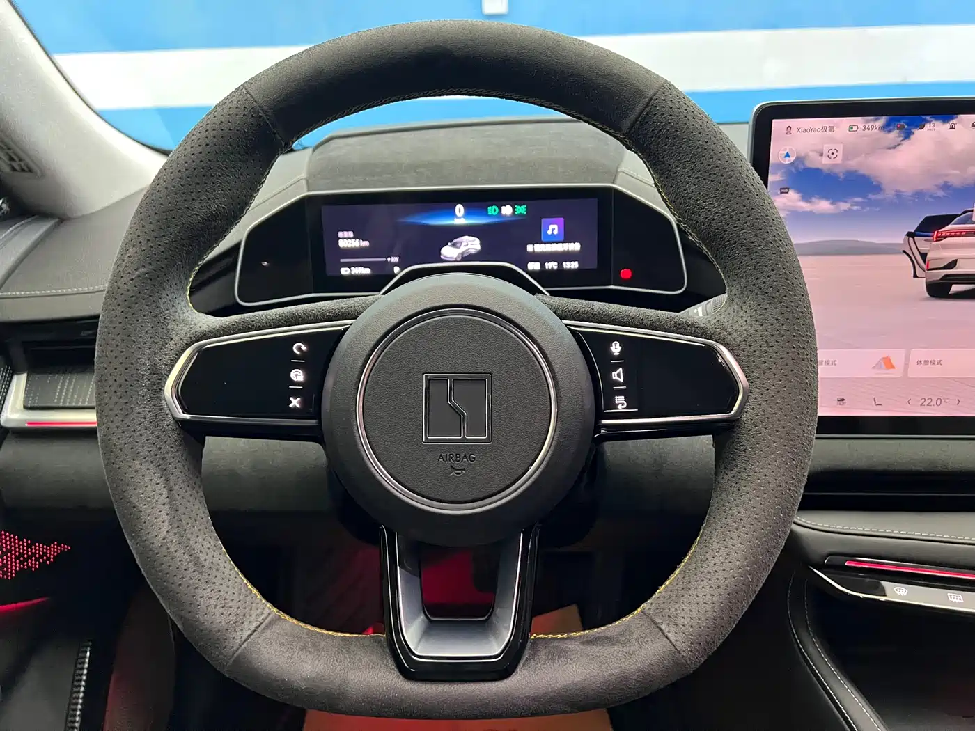 ZEEKR EXTREME KRYPTON 001