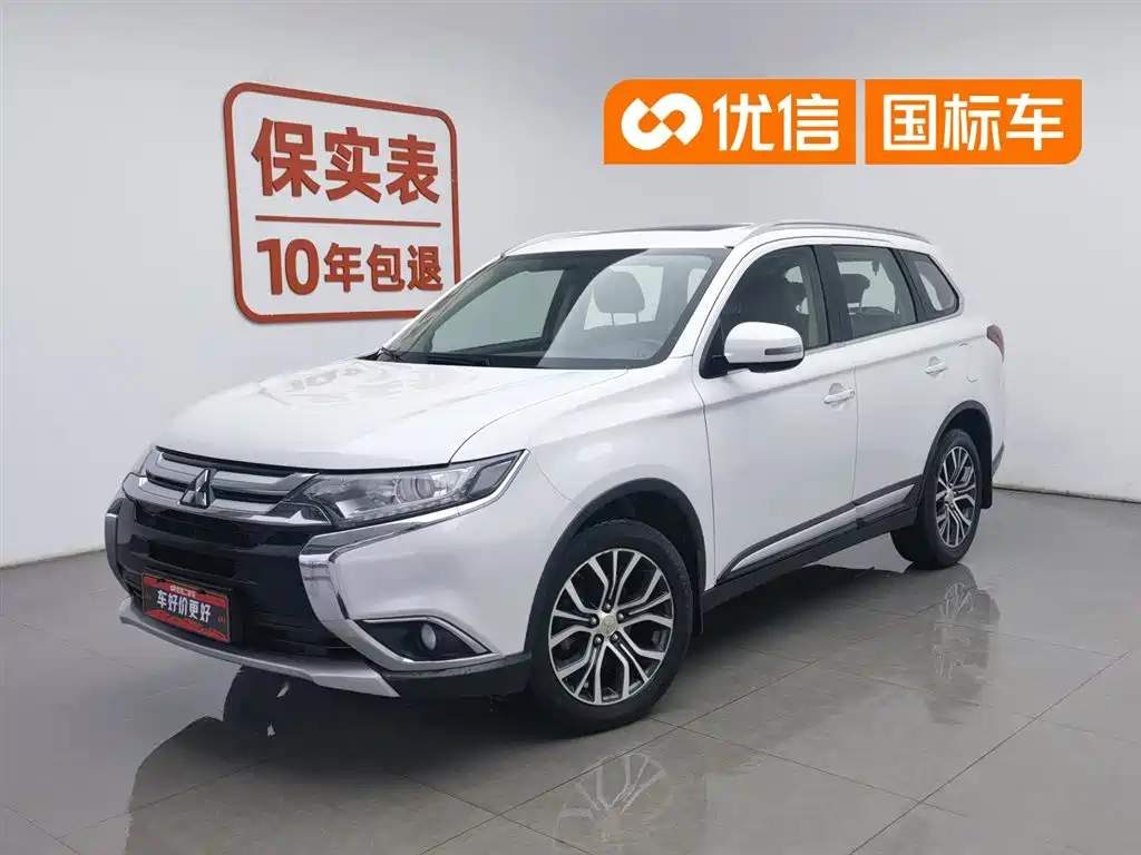 Mitsubishi Outlander 2018 2.0L 2WD Glory Edition 5-seater