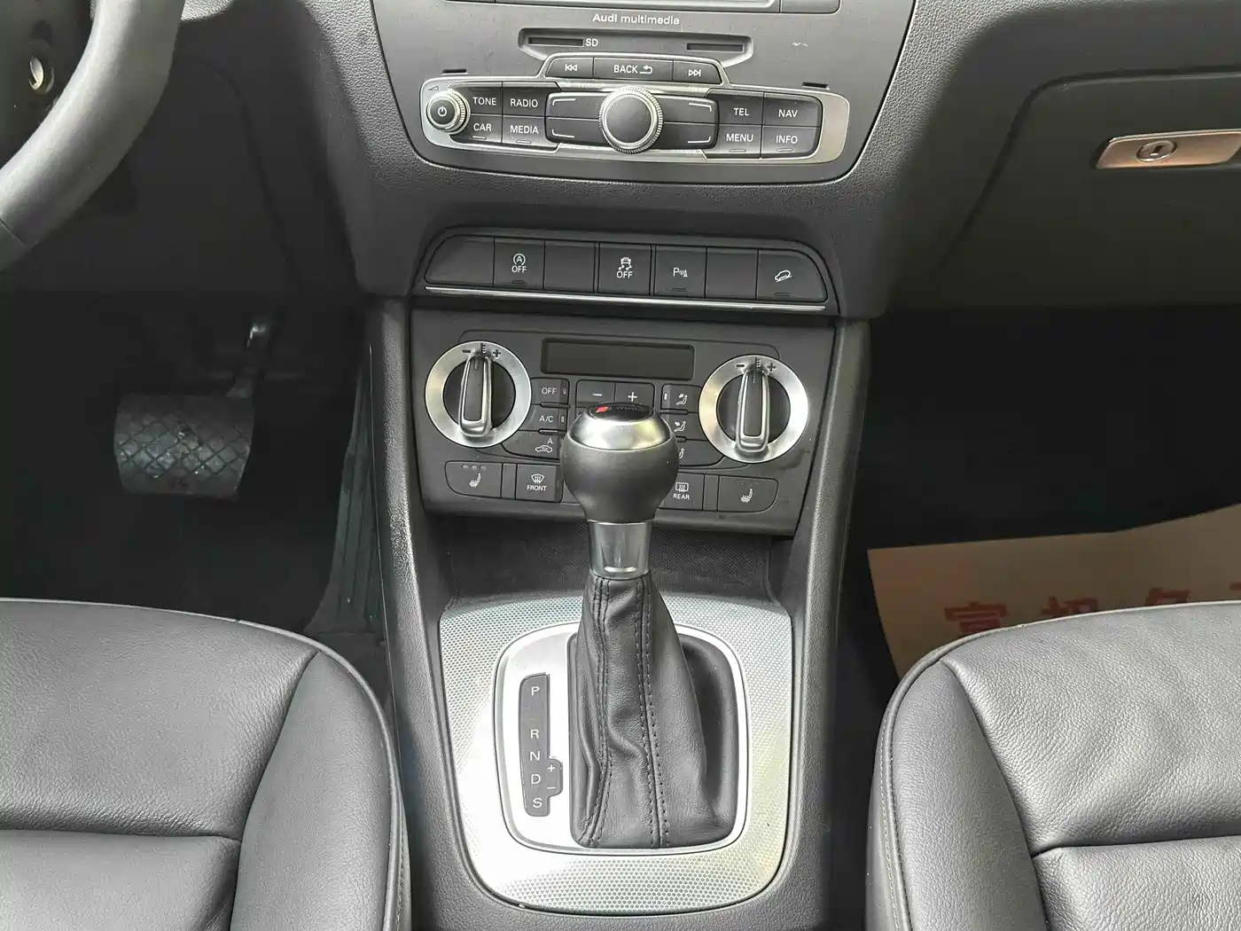 Audi Q3 2014 2015 35 TFSI quattro Technology