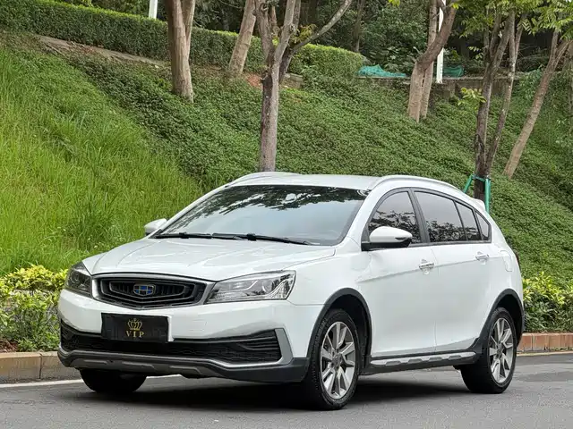 GEELY AUTOMOBILE VISION S1