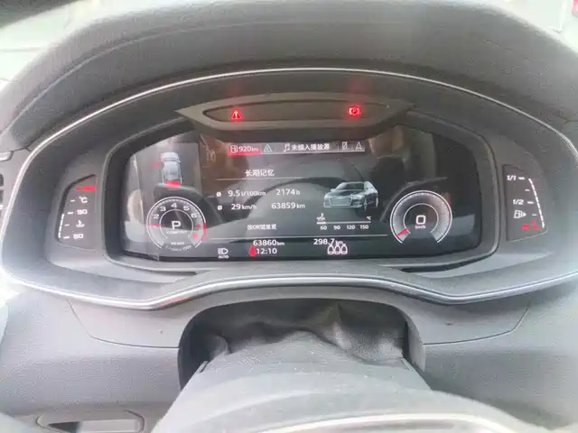 Audi A6L 2022 45 TFSI quattro Premium Dynamic — фото 4