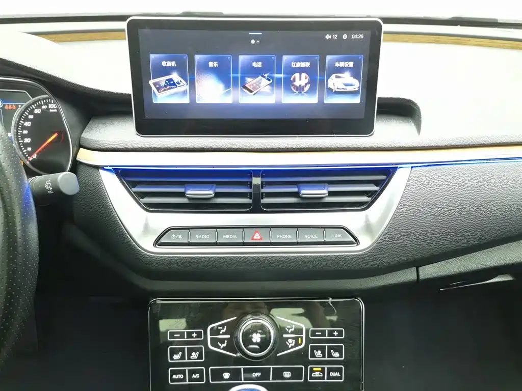Hongqi H5 2019 30TD Smart Connect Enjoy Edition фото 12