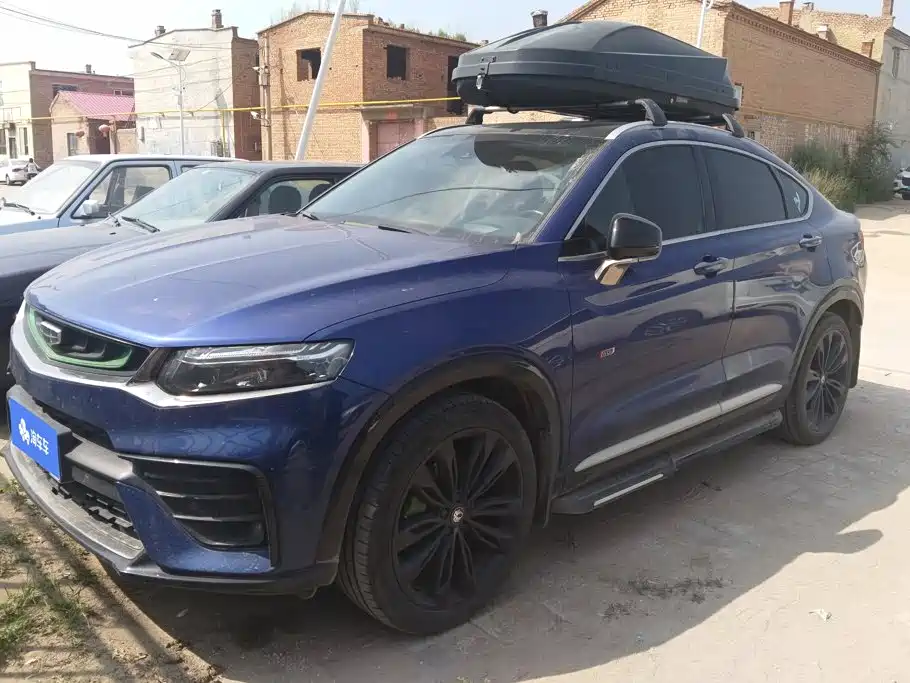Geely Xingyue 2019 2019 350T Star Rider