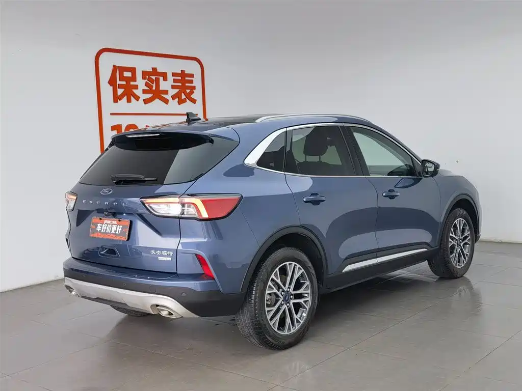 FORD RUIJI