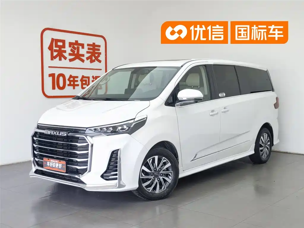 SAIC Maxus Maxus G20 2021 PLUS 2.0T Gasoline Automatic Luxury Edition