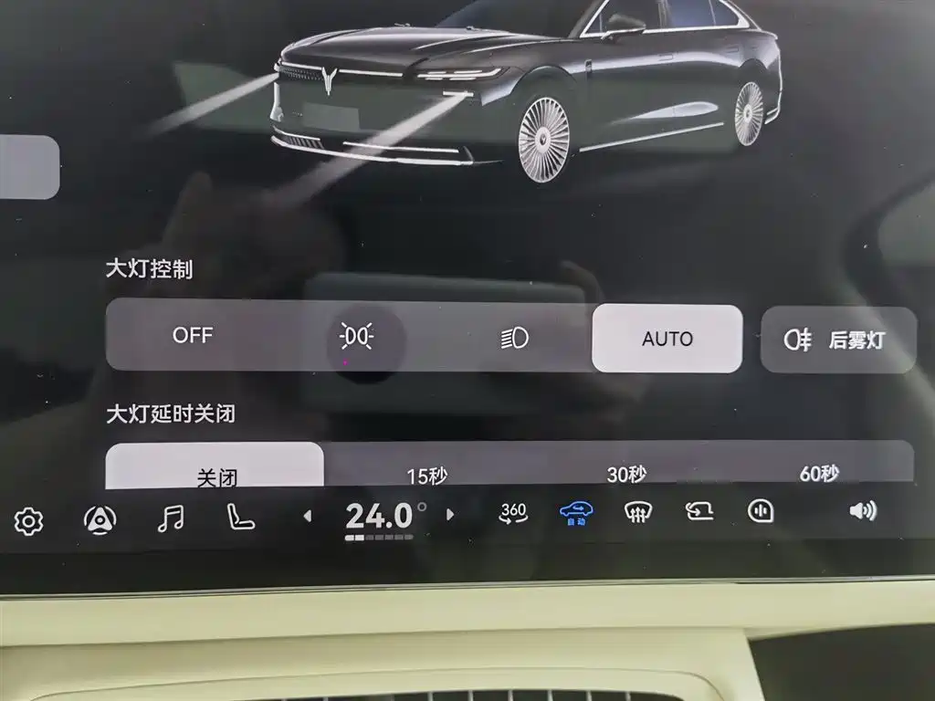 Voyah Auto VOYAH Zhuiguang L 2025 Mid-configuration Model фото 21