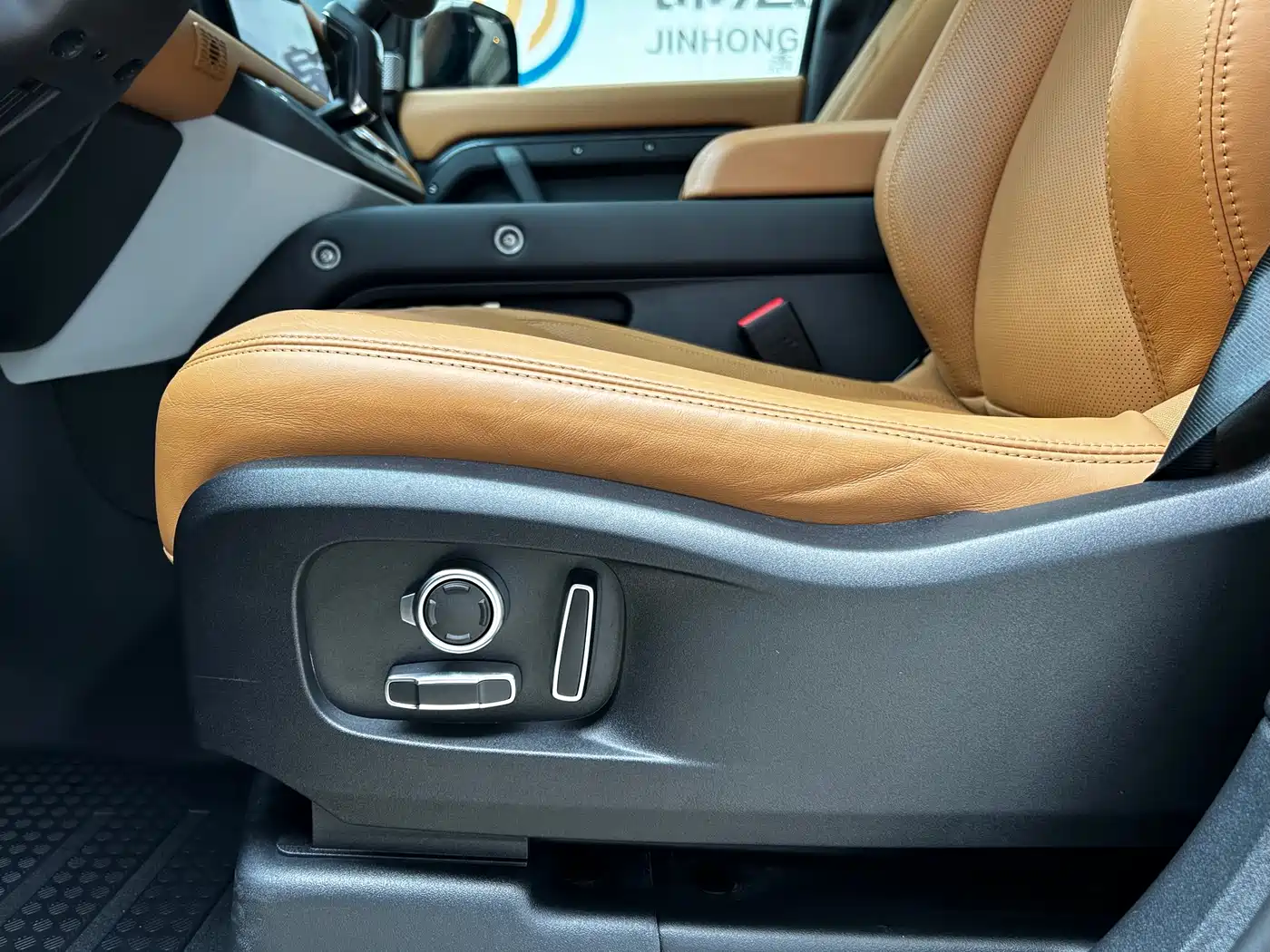 LAND ROVER GUARD