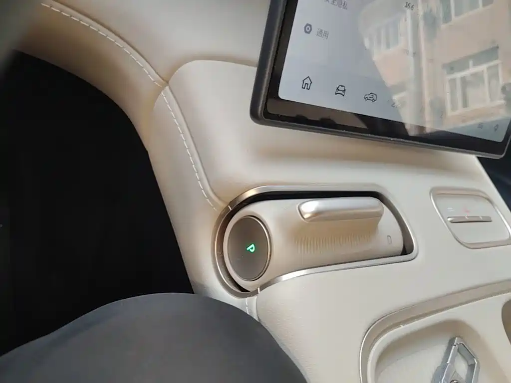 NIO ES6 2023 2023 75kWh