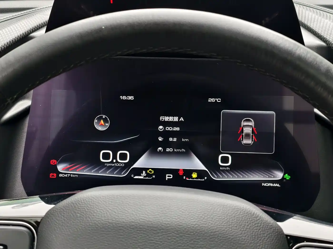 Haval Big Dog 2021 1.5T DCT 2WD Labrador Edition фото 39