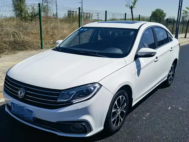 DONGFENG JINGYI S50
