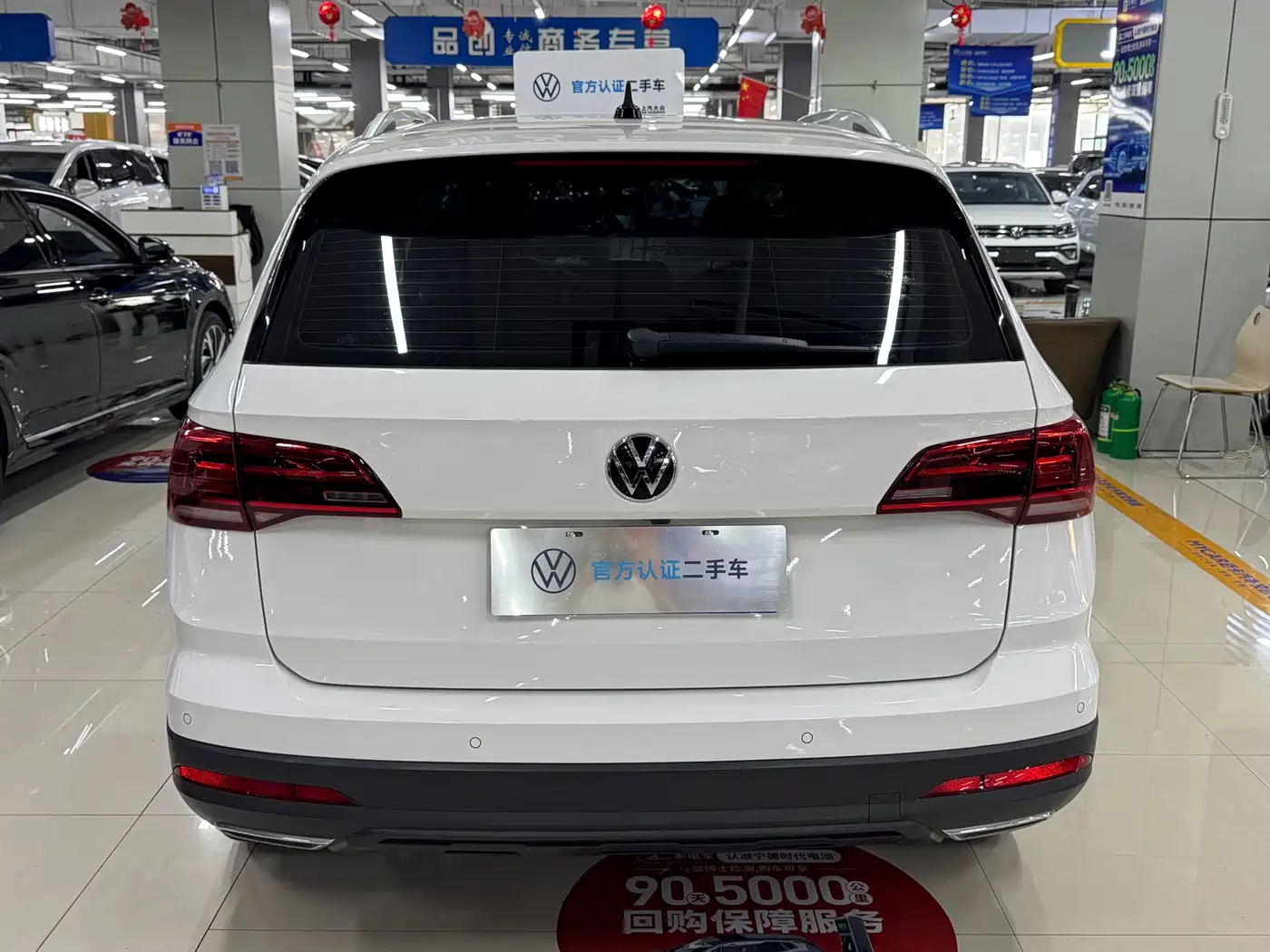 Volkswagen Tharu 2022 280TSI FWD Luxury Edition фото 9