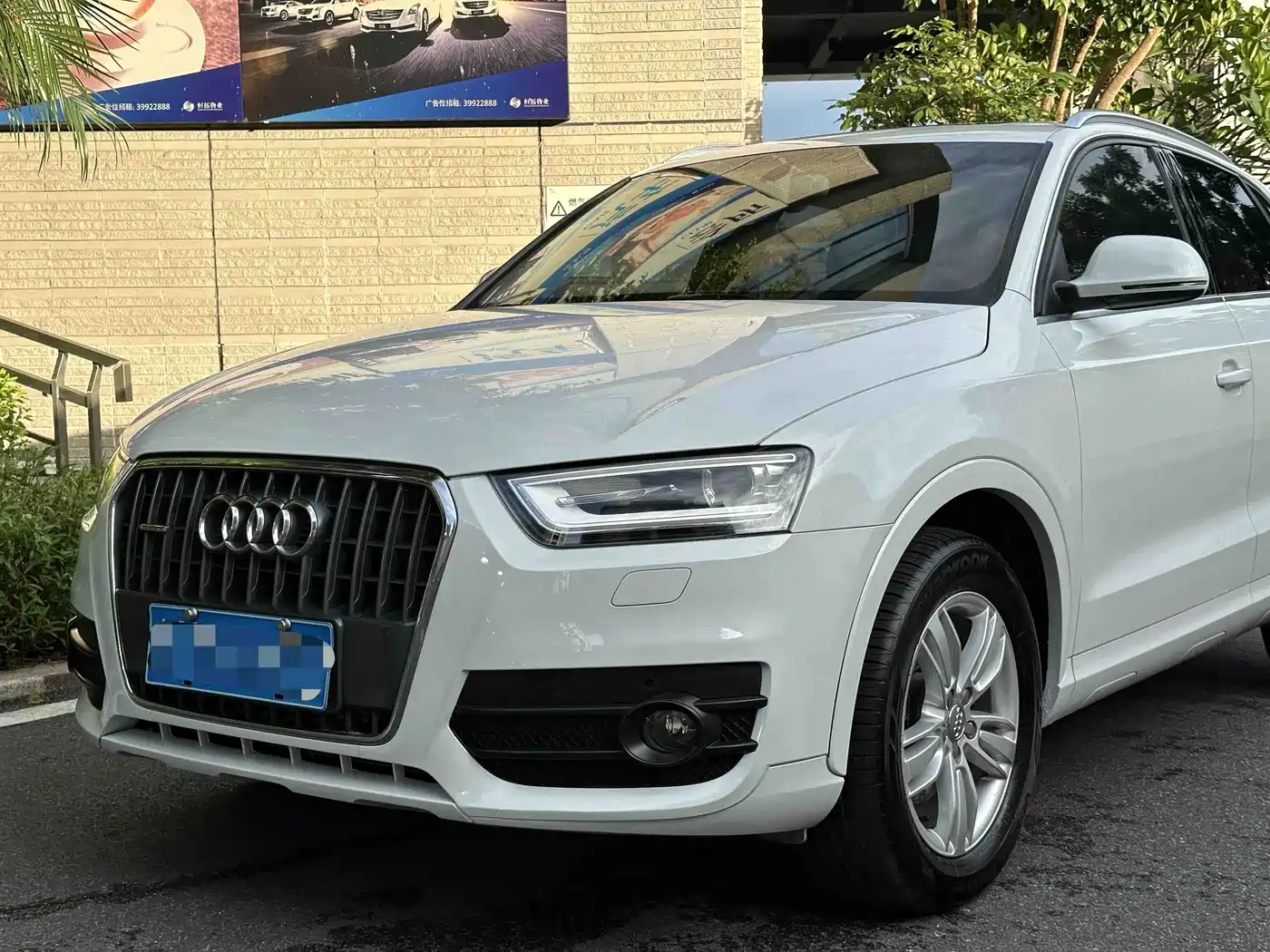 Audi Q3 2014 2015 35 TFSI quattro Technology