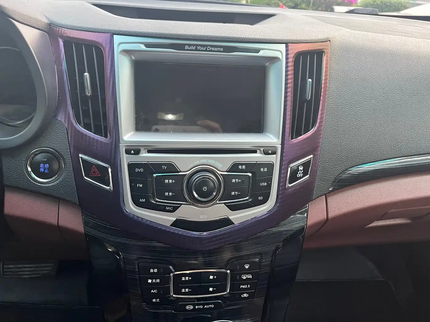 BYD Surui 2015 1.5L Automatic Luxury Model фото 22