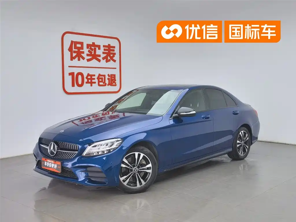 Mercedes-Benz C-Class 2019 C 260 Sport