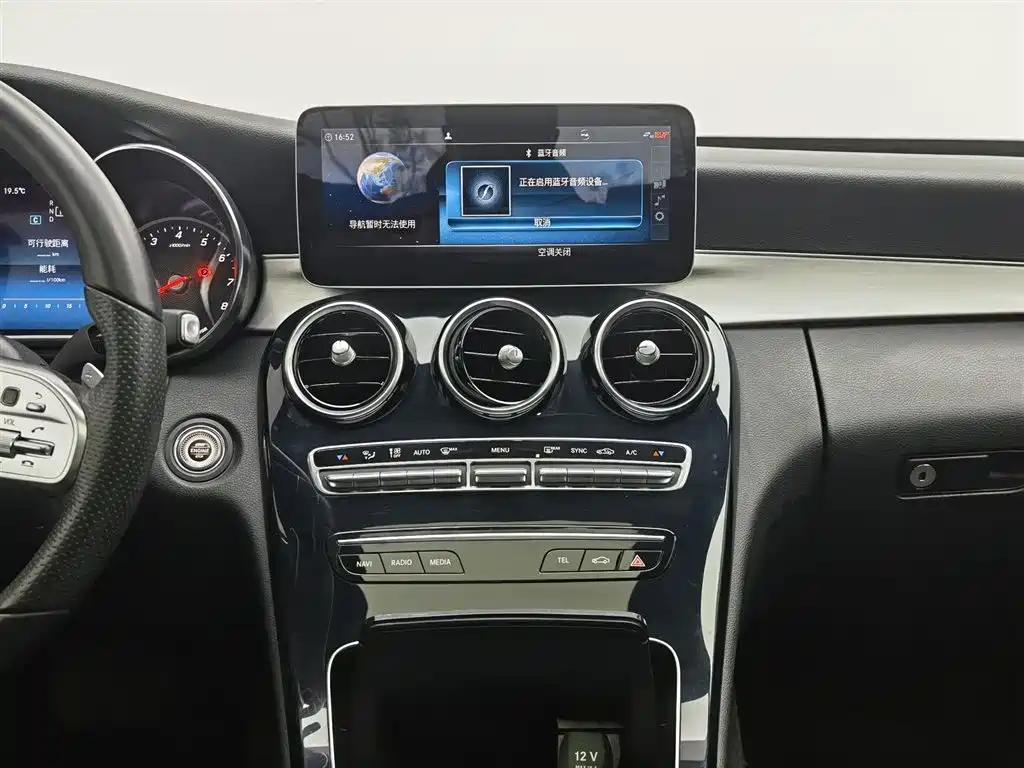 Mercedes-Benz C-Class 2019 C 260 Sport фото 12