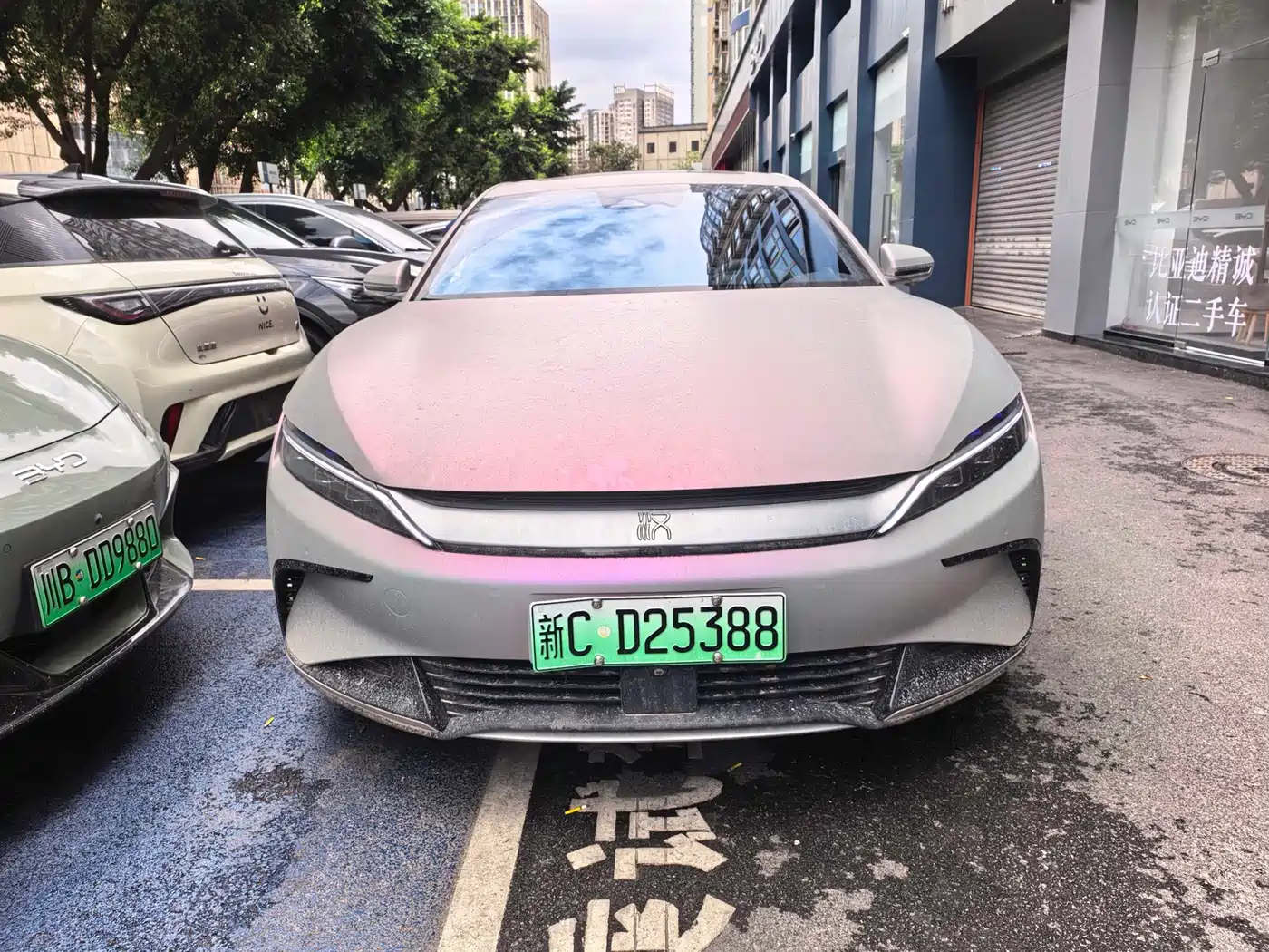 BYD Han 2022 EV Genesis Edition 610KM AWD Premium фото 2