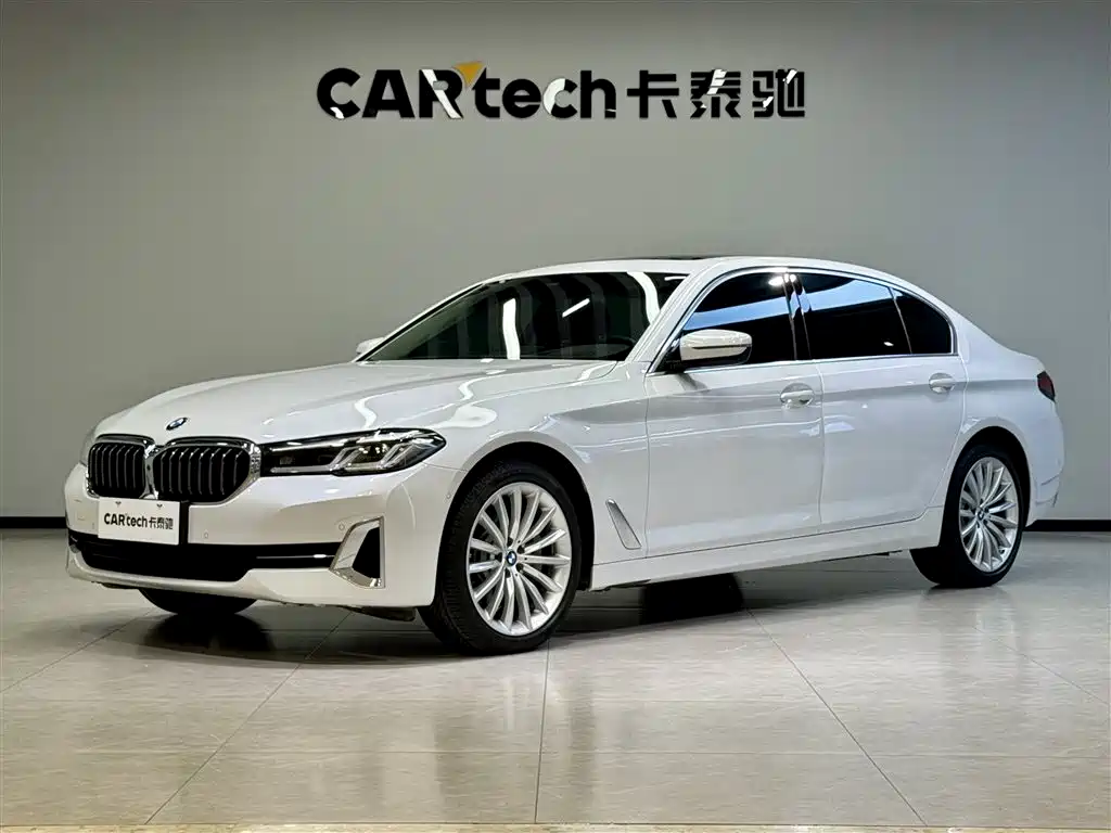 BMW 5 Series 2023 530Li Premium Luxury Package
