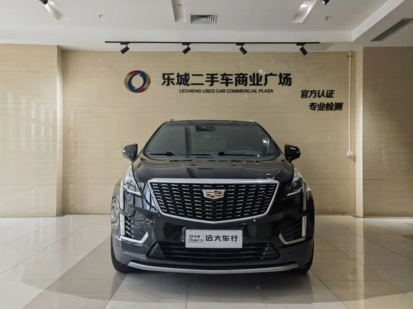 Cadillac XT5 2020 28T AWD Luxury Model фото 2