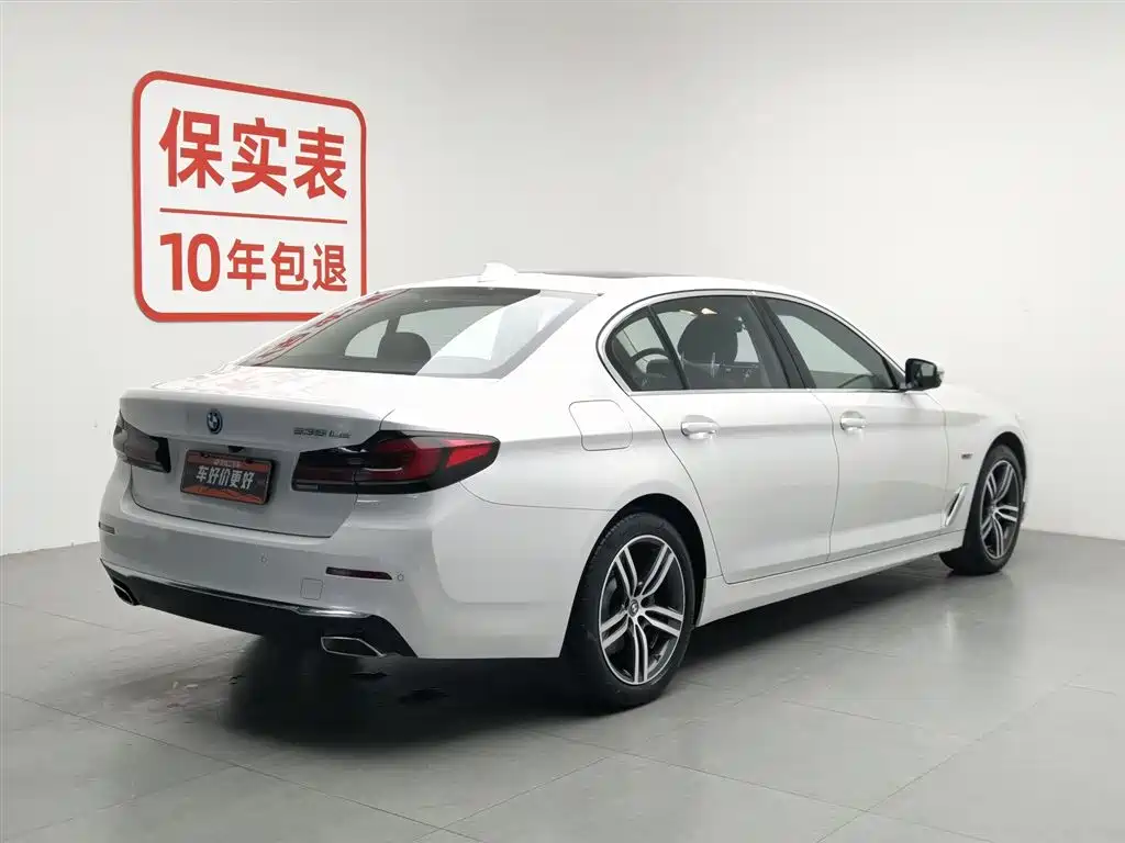 BMW 5 Series New Energy 2022 Facelift 535Le Luxury Package фото 2