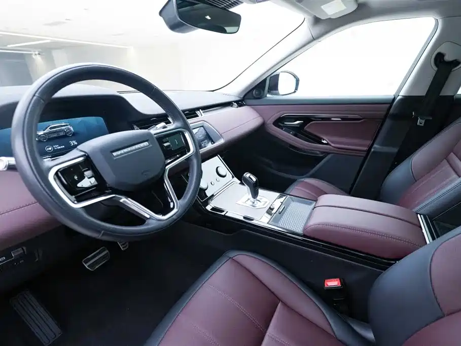 LAND ROVER RANGE ROVER AURORA NEW ENERGY