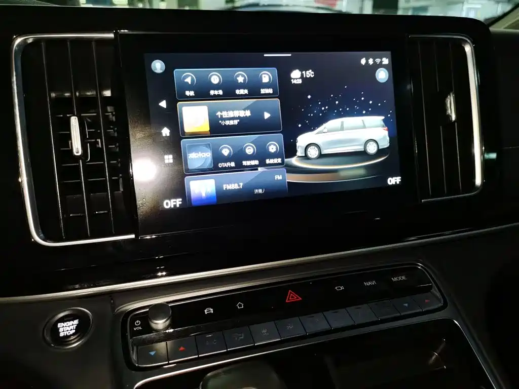GAC Trumpchi Trumpchi M8 2021 Leading Show Series 390T Ultimate Edition фото 13