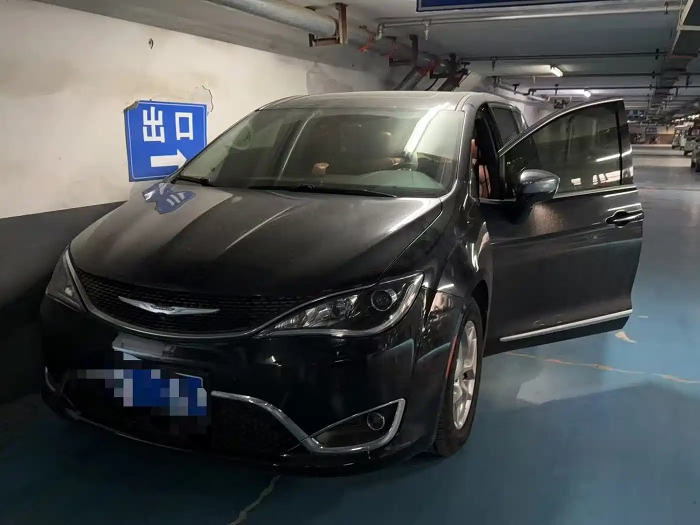 Chrysler Grand Voyager (Import) 2019 2017 3.6L Premium Edition