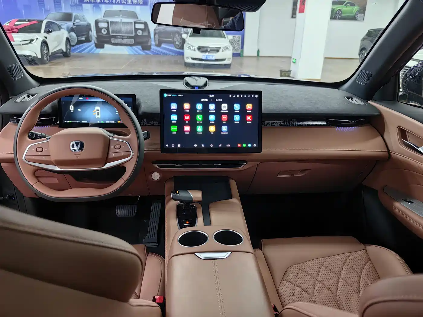 CHANGAN UNI Z NEW ENERGY