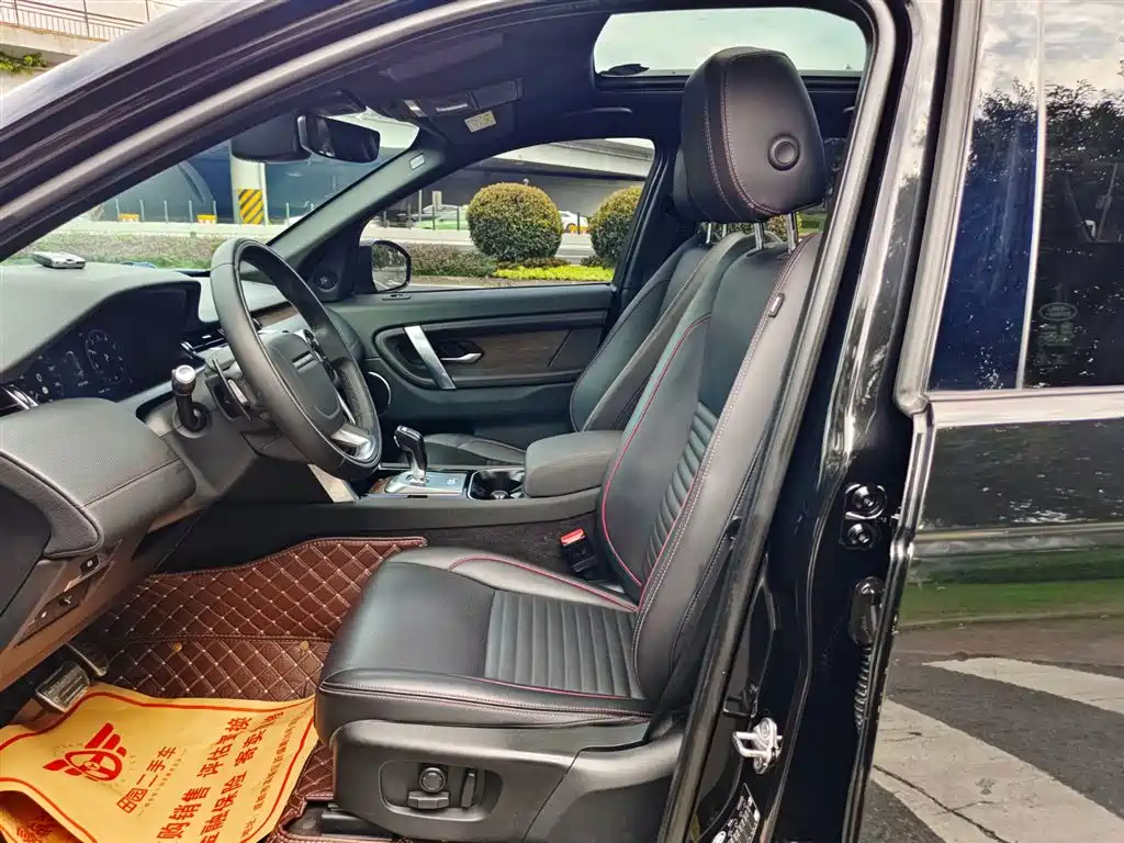 LAND ROVER DISCOVER NEW ENERGY SOURCES FOR SPORTS