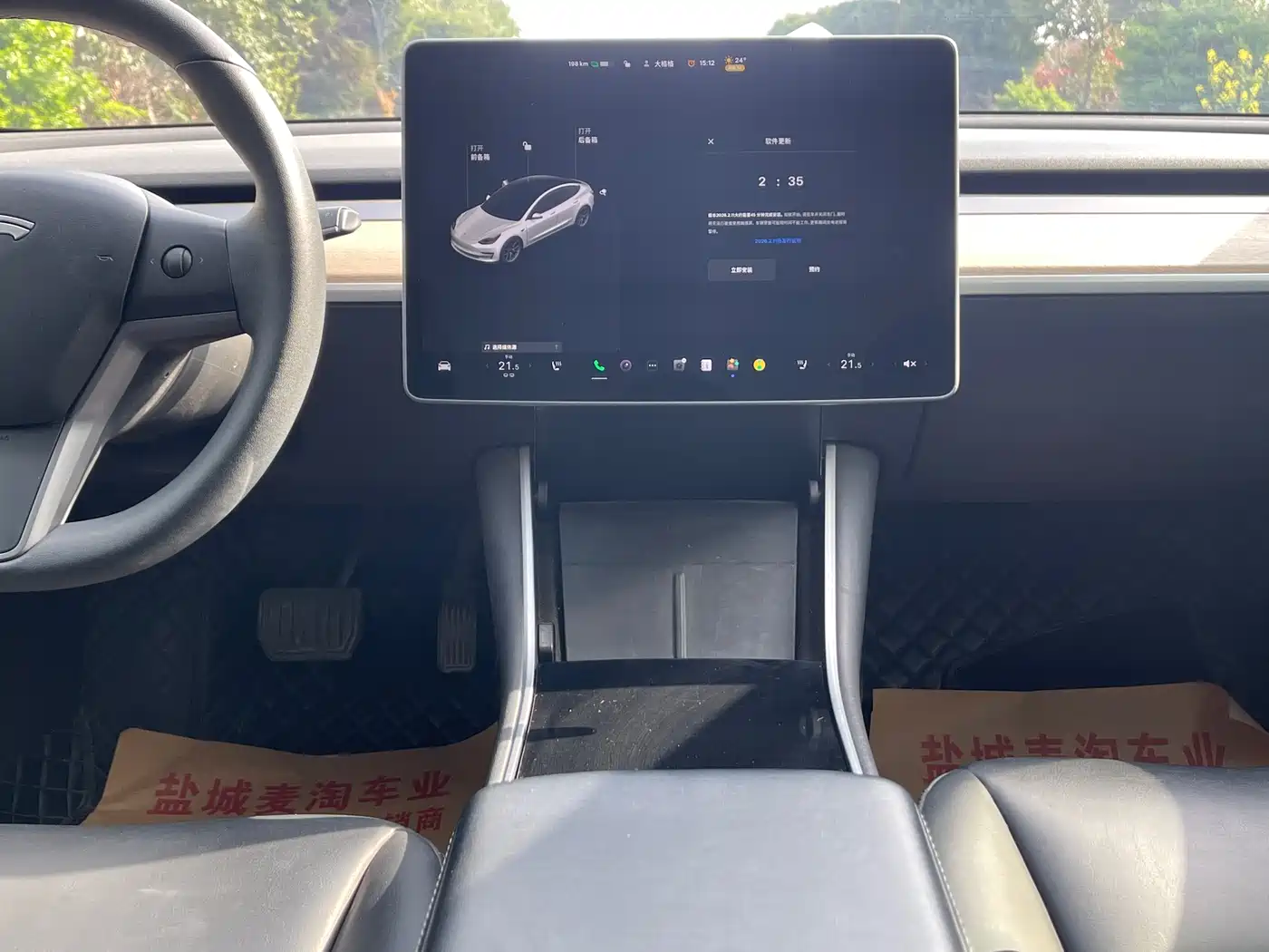 TESLA MODEL 3