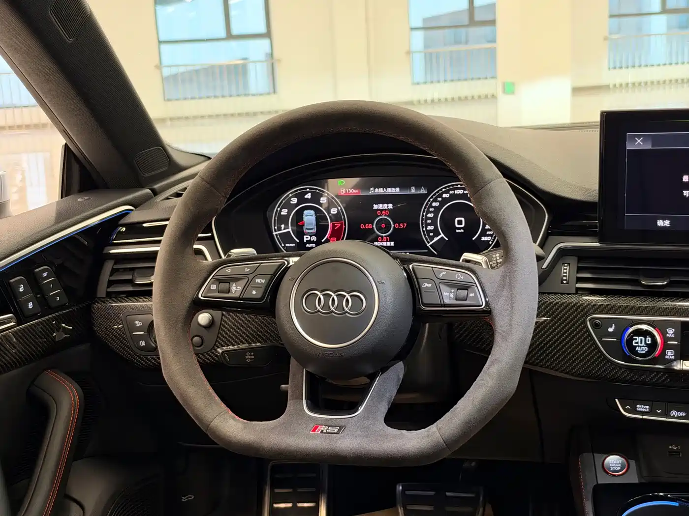 Audi RS 5 2024 2023 Model RS 5 2.9T Sportback Obsidian Edition