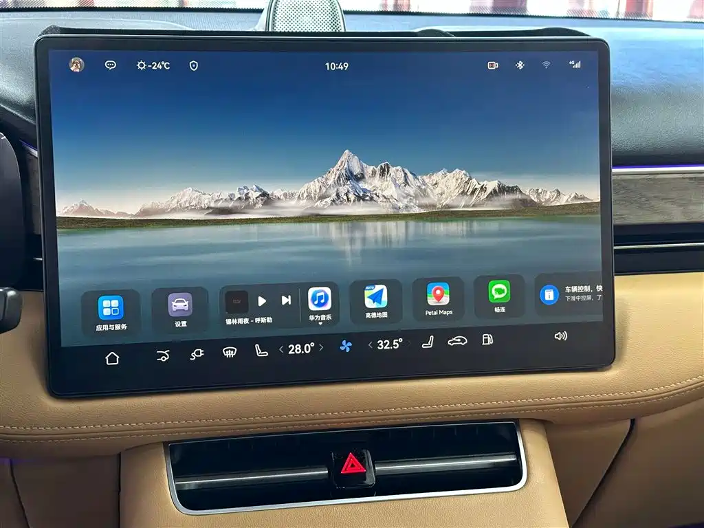 AITO Wenjie AITO M5 2022 Extended Range AWD Flagship фото 27