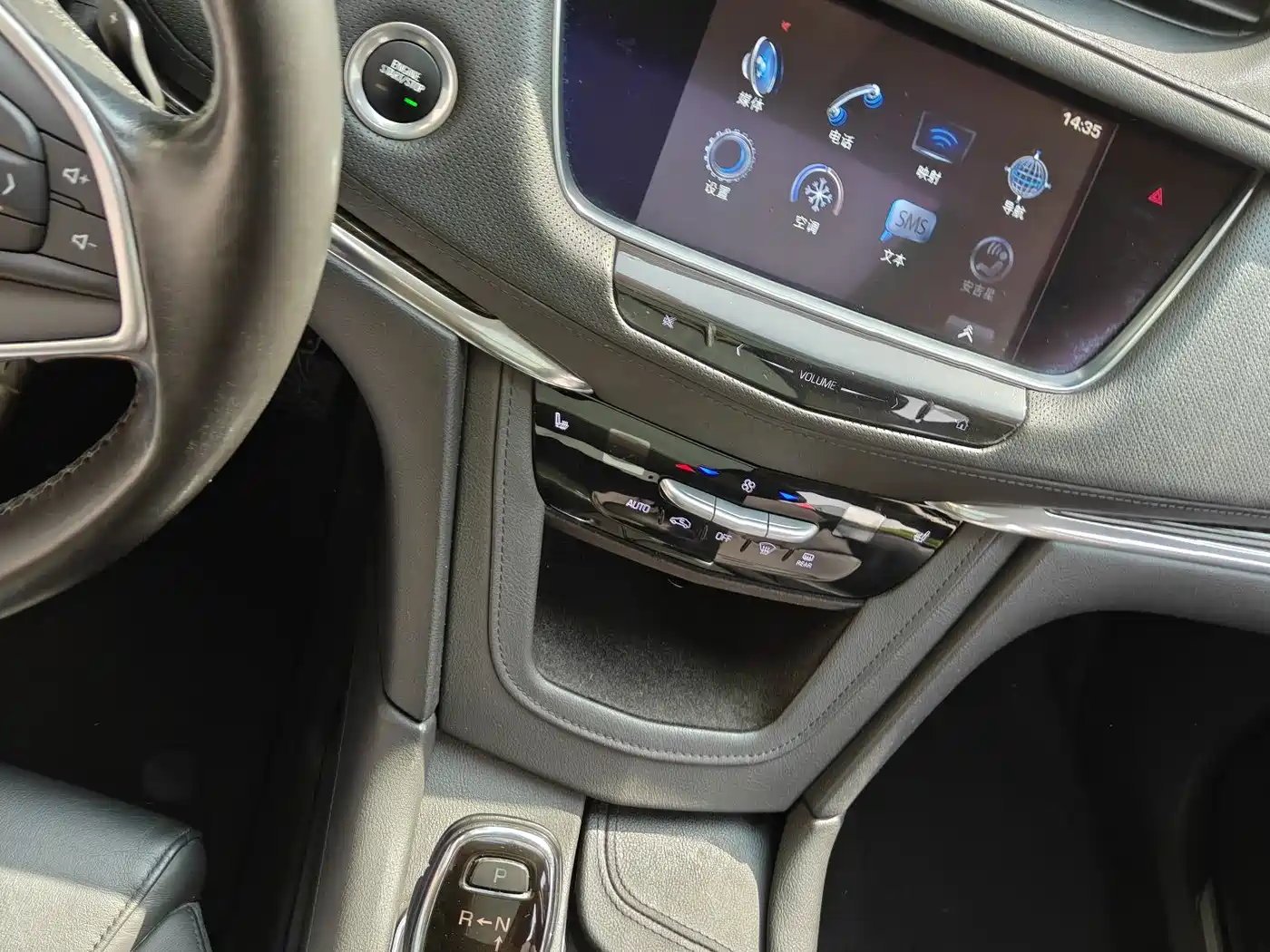 Cadillac XT5 2016 25T Luxury Model фото 17