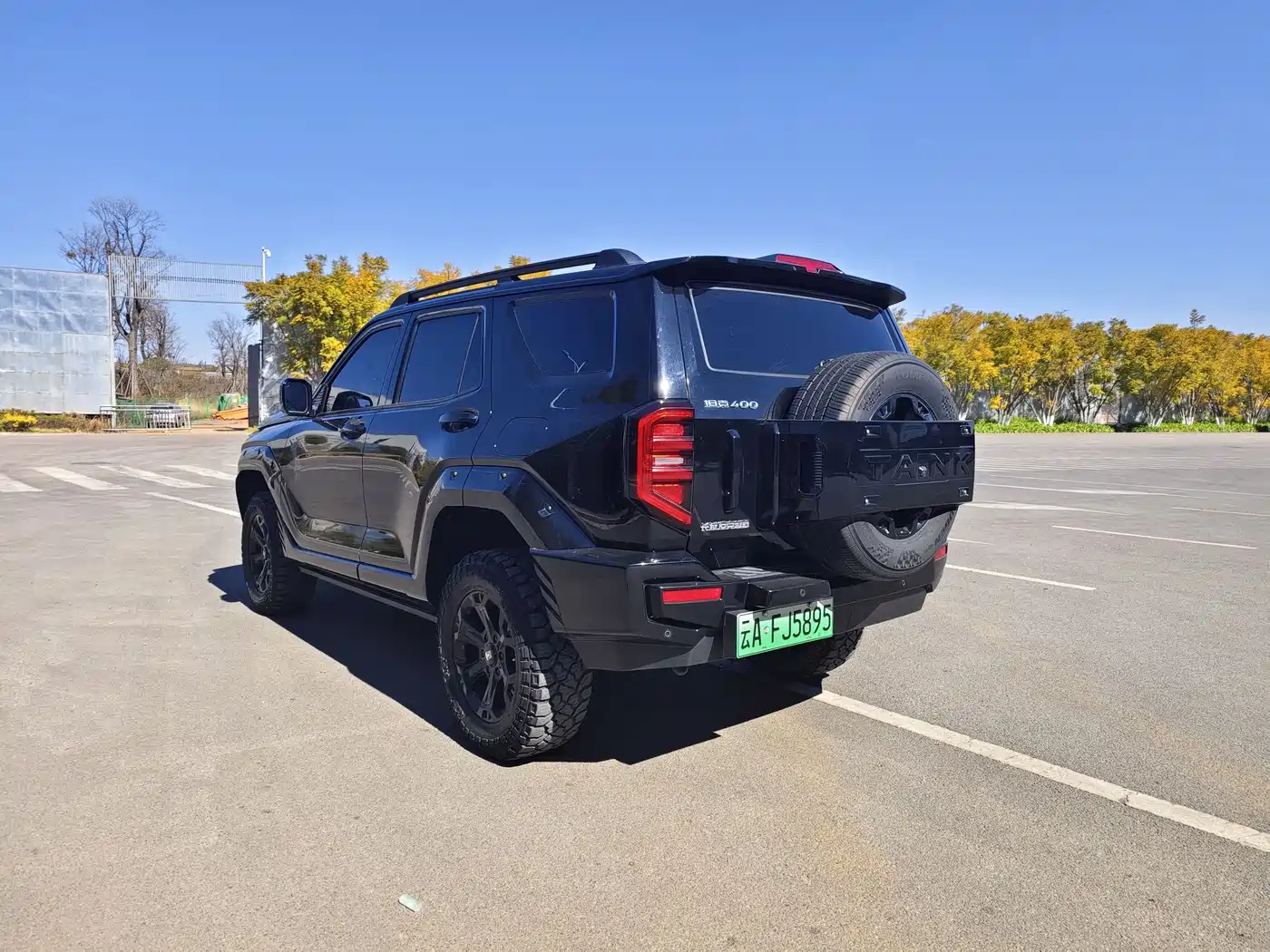 TANK TANK 400 NEW ENERGY